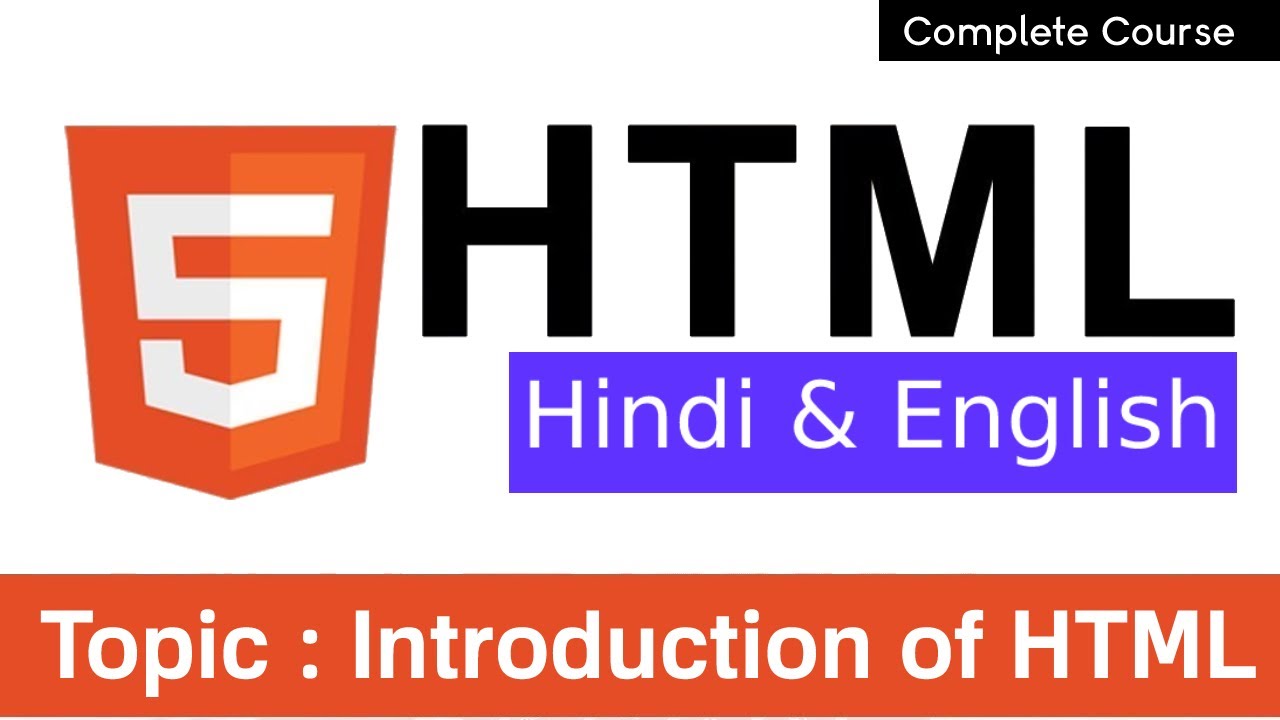 Html tutorial for beginners in hindi
